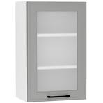 Konyhaszekrény Emily Ws40 Pl Dast Grey
