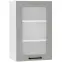 Konyhaszekrény Emily Ws40 Pl Dast Grey