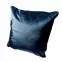 Párna Velvet plain NL 174-02 45x45,5