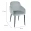 Szék Hamilton 80213A-F15 Grey,2
