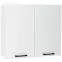 Konyhaszekrény Max W80 fehér