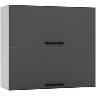 Konyhaszekrény Max W80grf/2 szürke