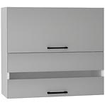Konyhaszekrény Max W80grf/2 Sd Granit
