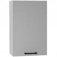 Konyhaszekrény Max W45 Pl Granit