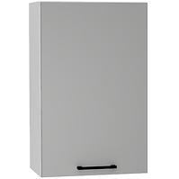 Konyhaszekrény Max W45 Pl Granit