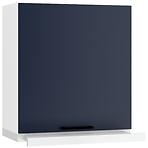 Konyhaszekrény Max W60/68 Slim Pl kapucni ezüst sötétkék