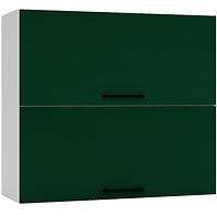 Konyhaszekrény Max W80grf/2 zöld