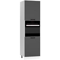 Konyhaszekrény Max D60pk 2133 Pl szürke