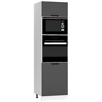 Konyhaszekrény Max D60pk Mv 2133 Pl szürke