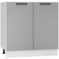 Konyhaszekrény Max D80zl Granit