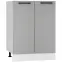 Konyhaszekrény Max D60 Granit