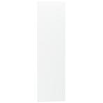 Oldalsó panel Max 1080x304 fehér