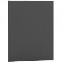 Oldalsó panel Max 720x564 szürke