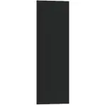 Oldalsó panel Max 1080x304 fekete