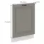 Mosogatógép ajtaja Stilo claygrey/fehér 713x596,2