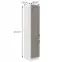 Konyhaszekrény Stilo claygrey/fehér 40dk/210 2f,2