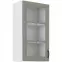 Konyhaszekrény Stilo claygrey/fehér 40gs/90 1f