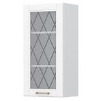 Konyhaszekrény Tara V9-45-1ks/4 White Mat