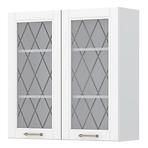 Konyhaszekrény Tara V9-90-2ks/4 White Mat
