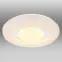 Mennyezet 41369-18 LED szín PL,2