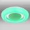 Mennyezet 41369-18 LED szín PL,5