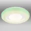Mennyezet 41369-18 LED szín PL,8