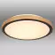Mennyezet 41764-24 LED 24W fekete PL,2
