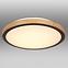Mennyezet 41764-24 LED 24W fekete PL,2