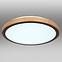 Mennyezet 41764-24 LED 24W fekete PL,3