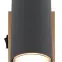 Fali lámpa 57911-1G grafit K,2