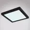 Mennyezet 12380-18B LED 18W fekete PL,4