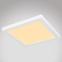 Mennyezet 12380-18W LED 18W fehér PL
