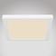 Mennyezet 12380-18W LED 18W fehér PL,2