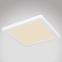 Mennyezet 12380-18W LED 18W fehér PL,3