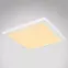Mennyezet 12380-24W LED 24W fehér PL,2