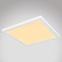Mennyezet 12380-24W LED 24W fehér PL,2