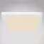 Mennyezet 12380-24W LED 24W fehér PL,3