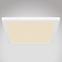 Mennyezet 12380-24W LED 24W fehér PL,3