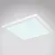 Mennyezet 12380-24W LED 24W fehér PL,4