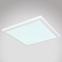 Mennyezet 12380-24W LED 24W fehér PL,4