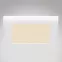 Mennyezet 12380-12W LED 12W fehér PL,3