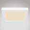 Mennyezet 12380-12W LED 12W fehér PL,3