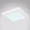 Mennyezet 12380-12W LED 12W fehér PL,4