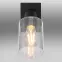 Fali lámpa 15465-1 LED K,2