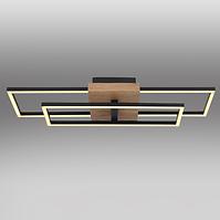 Mennyezet 67276-18 LED fekete MAT  PL