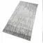 Szőnyeg Prima 0,8/1,5 77311 52022,3