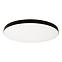 Mennyezet Olympia Black EK77854 15W PL1,2