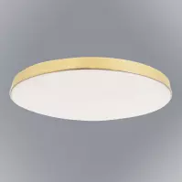 Mennyezet Olympia Gold EK77867 15W PL1