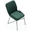 Szék K454 Velvet/Fém Sötétzöld,6