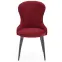 Szék K366 Velvet/Fém Bordó,6
